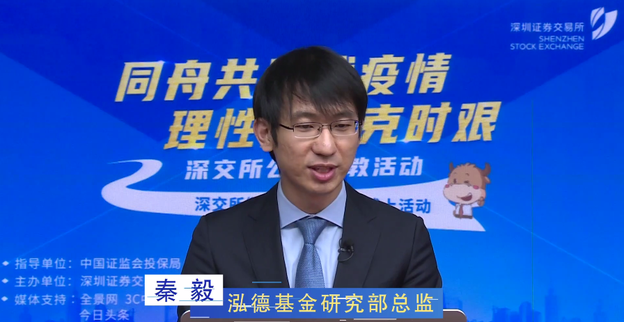 泓德基金 圖標